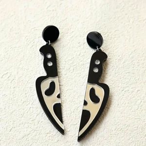 Scream Knife Earrings 🔪